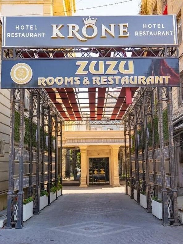 Фото Krone Hotel 4*